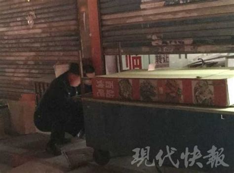 扬州一男子傍晚闯进打烊烧烤店 被店主捅死 - 每日头条