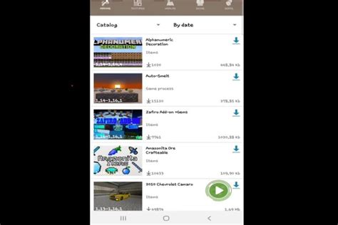 T Launcher Tutorial 的图像结果