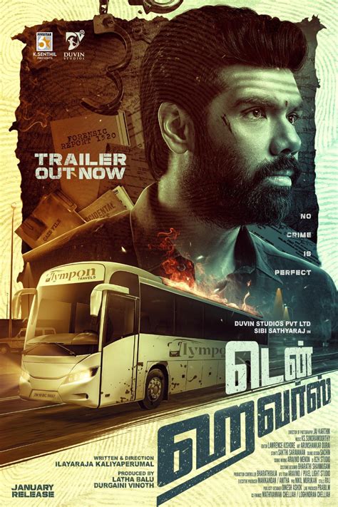 Ten Hours tamil Movie - Overview