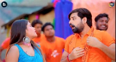 Image result for Java by Java Biraha Bhojpuri