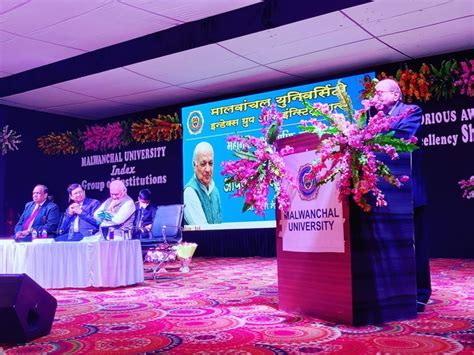 Malwanchal University