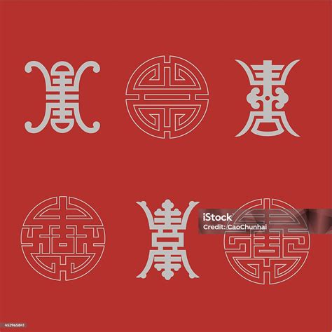 Longevity Symbols in America 的图像结果