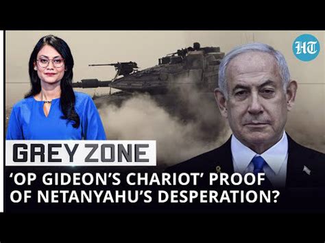 Under Fire From U.S. & West, Anti-Hamas War In Gaza Turning Into Battle ...