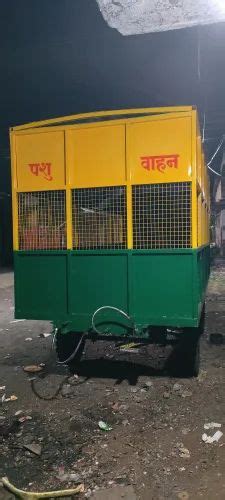 Animal Catcher Vehicle - Cattle Catcher Vehicles Service Provider from ...