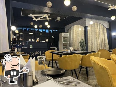 Ibnul Arabi Restaurant, Sopore - Restaurant menu, prices and reviews