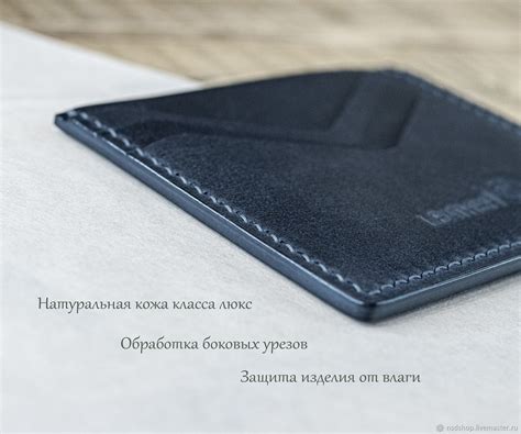 Кожаный картхолдер №3 NSD "Dumbo" (Натуральная кожа) в интернет ...
