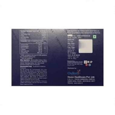 Uaq10 Max Tablet 10 - Uses, Side Effects, Dosage, Price | Truemeds