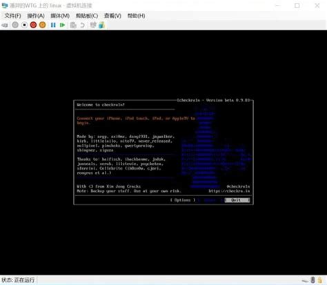 Checkra1n Free 的图像结果