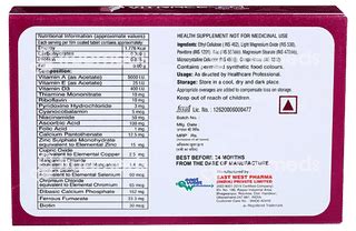 Vitrace Fm Tablet 10 - Uses, Side Effects, Dosage, Price | Truemeds