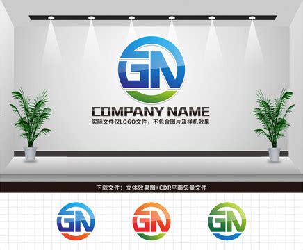 Gn Logos