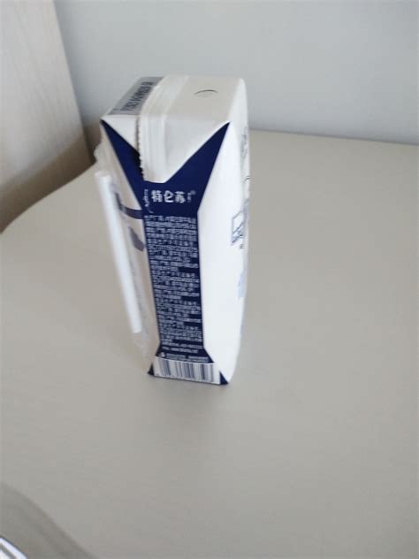 特仑苏纯牛奶250ml×12怎么样_特仑苏纯牛奶250ml×12好不好_特仑苏纯牛奶250ml×12价格、评价、图片-苏宁易购