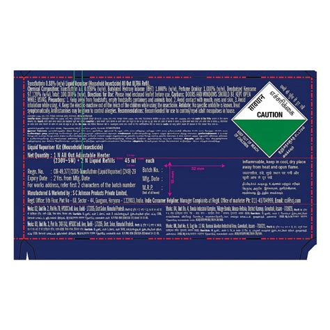 All Out Ultra Machine + 2 Refills (2 x 45 ml), 1 Kit Price, Uses, Side ...