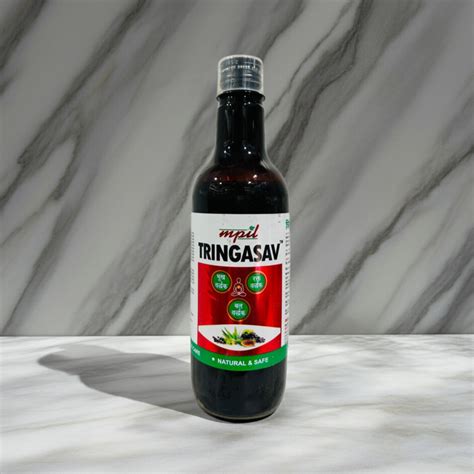 Mpil Tringasav 450ml – Herbal Tonic with Traditional Ayurvedic ...