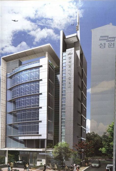 Local Authorities 的图像结果