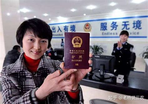 重庆护照办理流程指南- 重庆本地宝