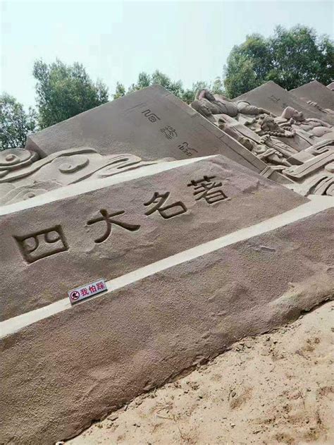 杭州给小朋友玩沙子的地方-活动-孩爸孩妈聊天室-杭州19楼