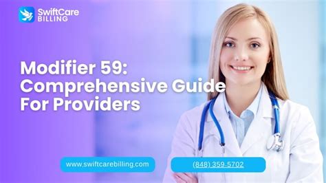 Modifier 59 的图像结果