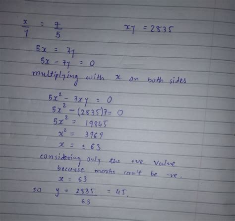 Marks obtained by two students are in ratio of 7:5 the product of their ...