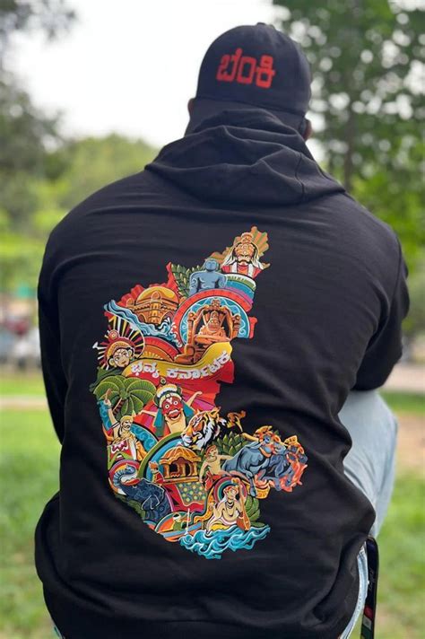 Bhavya Karnataka Hoodie | Trendy Kannada Hoodie | Kannada Hoodie ...