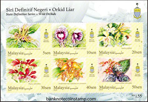 Malaysia Pulau Pinang Stamp – Banknotecoinstamp