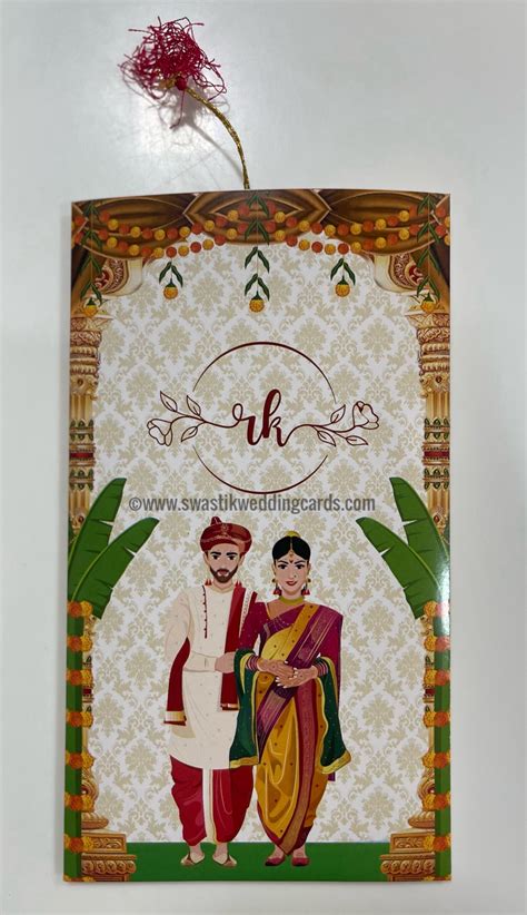 Program Invitation Card 的图像结果