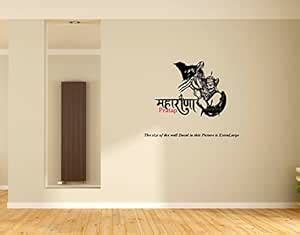 PEACOCKRIDE Maharana Pratap Rajput with Horse Chetak Wall Decal Extra ...