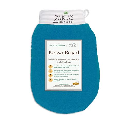 Buy Zakia's Morocco Moroccan Kessa Exfoliating Scrub Glove - Teal Blue ...