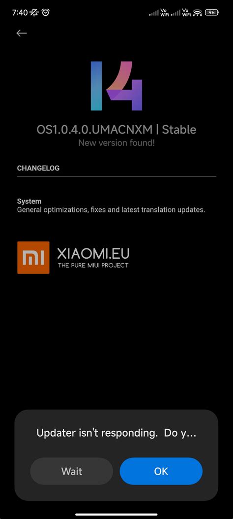 MIUI Mod ROM 的图像结果