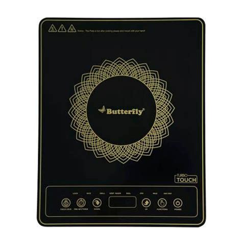 Butterfly Turbo Touch Power hobs | mykit | Buy online | Buy Butterfly ...