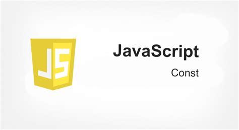JavaScript Const 的图像结果