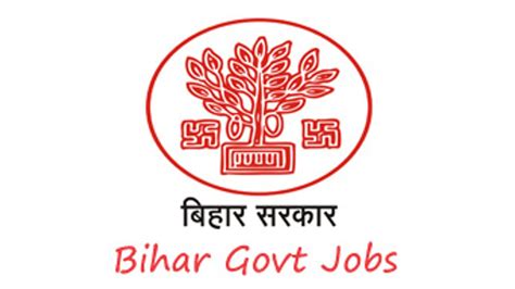 Government Job Bihar govt has released bumper jobs will be able to ...