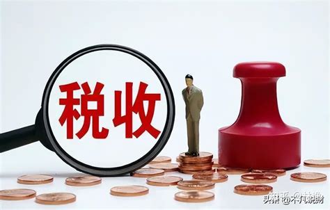 中国开始全球征税，在外国工作的中国人也需要缴税? - 知乎