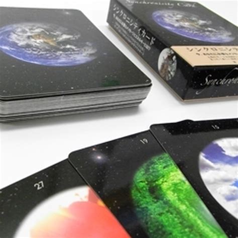 シンクロニシティカード | APOLLONIA-salon アポロニア- サロン 公式ページ