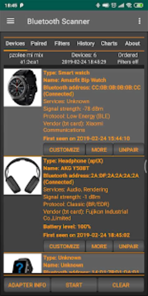 Bluetooth Reader App 的图像结果