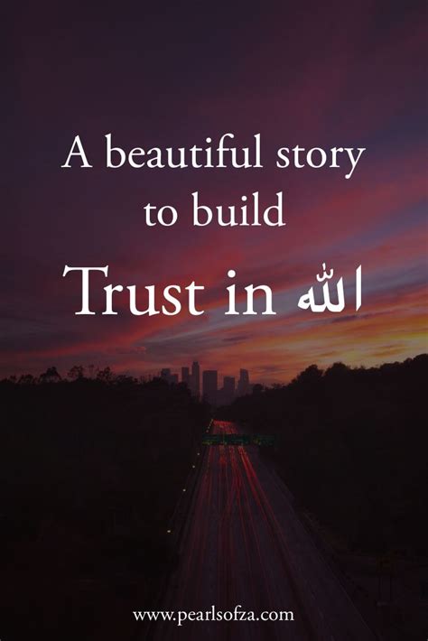 trust allah quotes