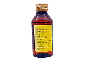 Oricitral 138 Gm Syrup 100 Ml - Uses, Side Effects, Dosage, Price ...