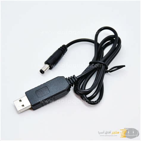 كابل يو أس بي رافع جهد Boost DC 5V to DC 5V 9V 12V Module 2.1x5.5mm Plug
