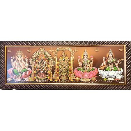 PAPER PLANE DESIGN Kamdhenu Divine Cow and Hindu Gods Goddesses ...