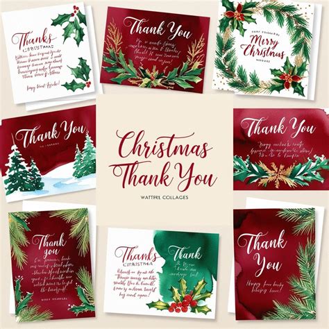 Christmas Thank You Messages - thankwave.com