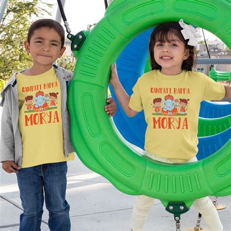 Brother & Sister Matching Tees by Bonorganik