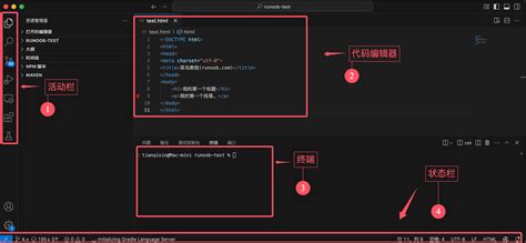 Vscode JavaScript Structure Panel 的图像结果