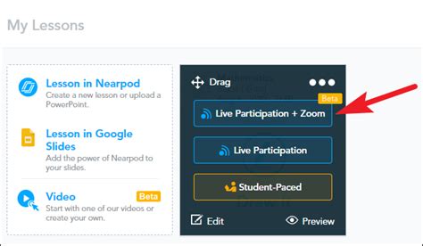 Nearpod Tutorial 的图像结果