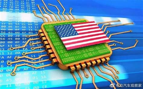 美国芯片限制，会影响中国的智能网联汽车的竞争力？__财经头条