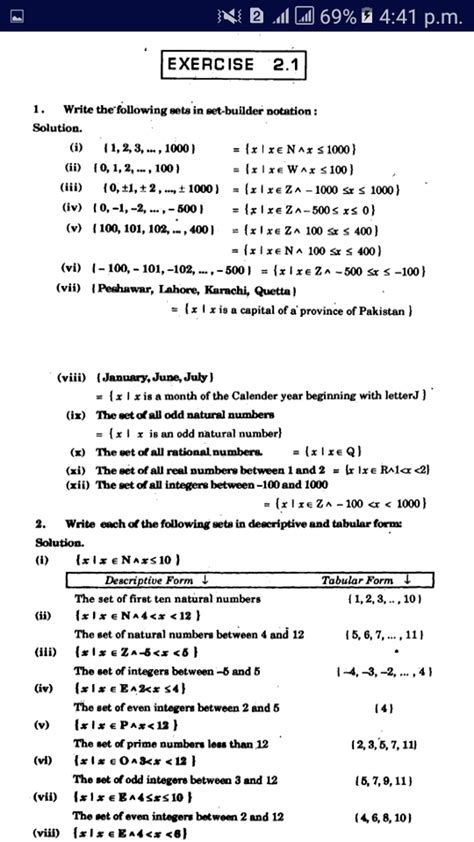 Image result for ICS Maths Exercises Explained