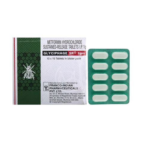 Glyciphage Sr 1gm Supplier in India - Jindal Medical Store