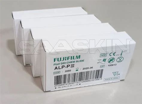 Medical Reagents II - Erba Mannheim System Pack SGPT Kit Trader ...