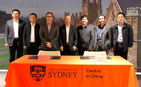 悉尼大学中国中心与江苏省对外科学技术交流中心签署战略合作 - 苏州工业园区管理委员会