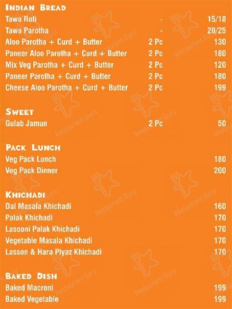 Menu at Kesar Meal Box, Ahmedabad