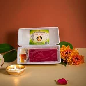 Shree Ganesh Agaman Pooja Samagri Kit, 100% Pure Combo of 20 Items in ...