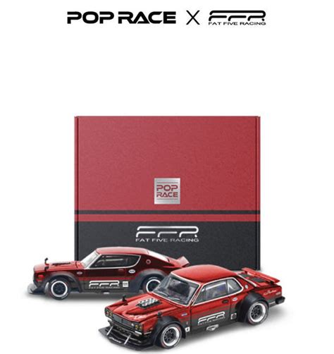 Pop Race x FFR 1:64 Nissan Skyline GT-R V8 Drift (Hakosuka / Kenmeri)